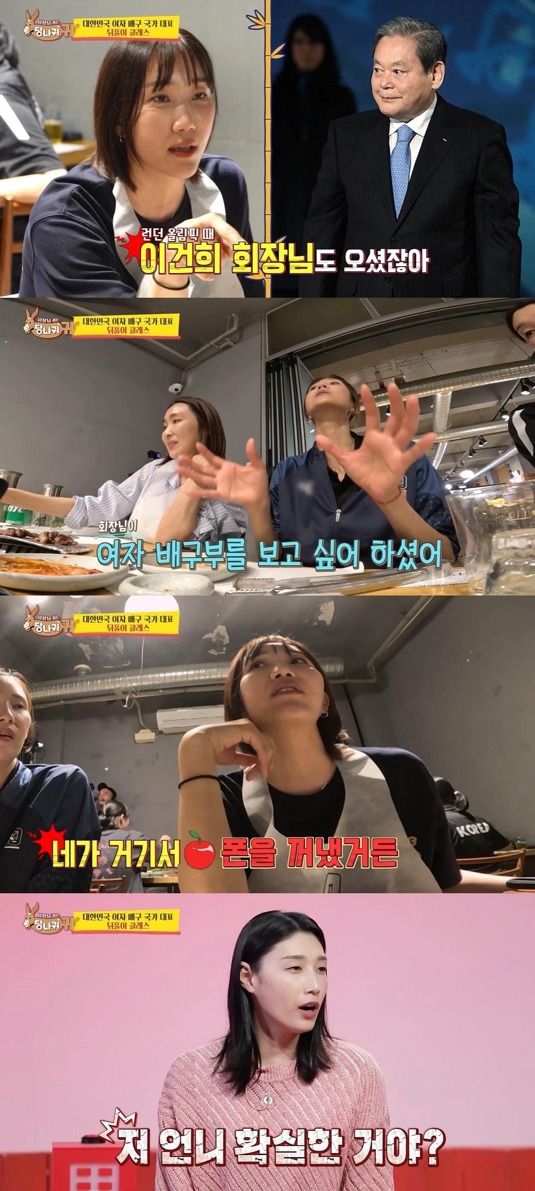 본문 이미지 - KBS 2TV