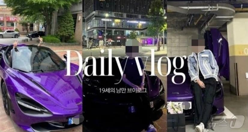 본문 이미지 - (온라인 커뮤니티 갈무리)