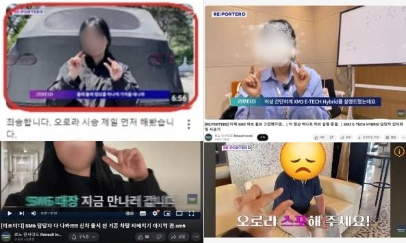 본문 이미지 - (커뮤니티 갈무리)