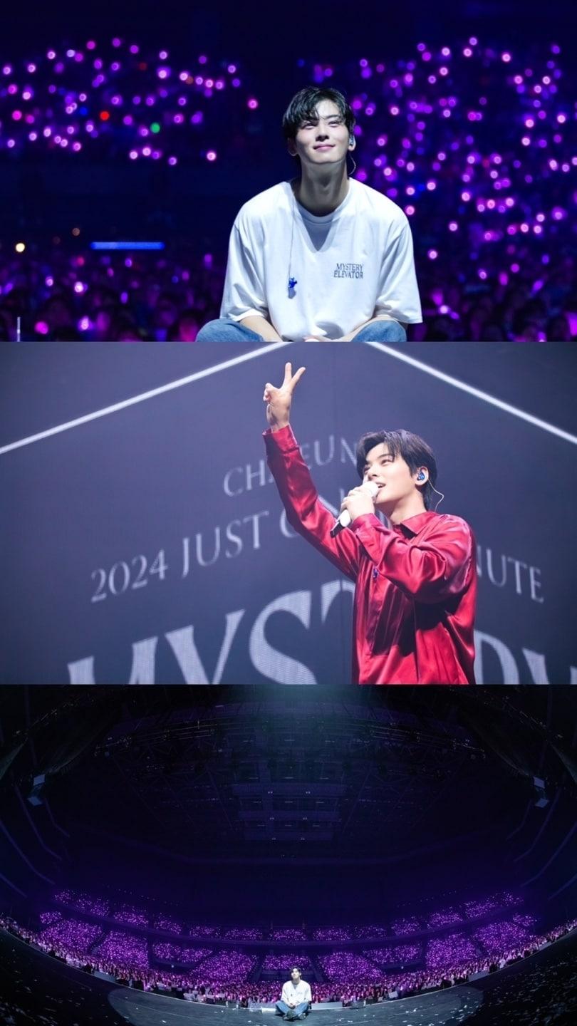 본문 이미지 - 차은우