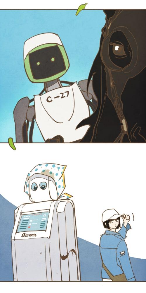 본문 이미지 - 콘텐츠랩블루 제공