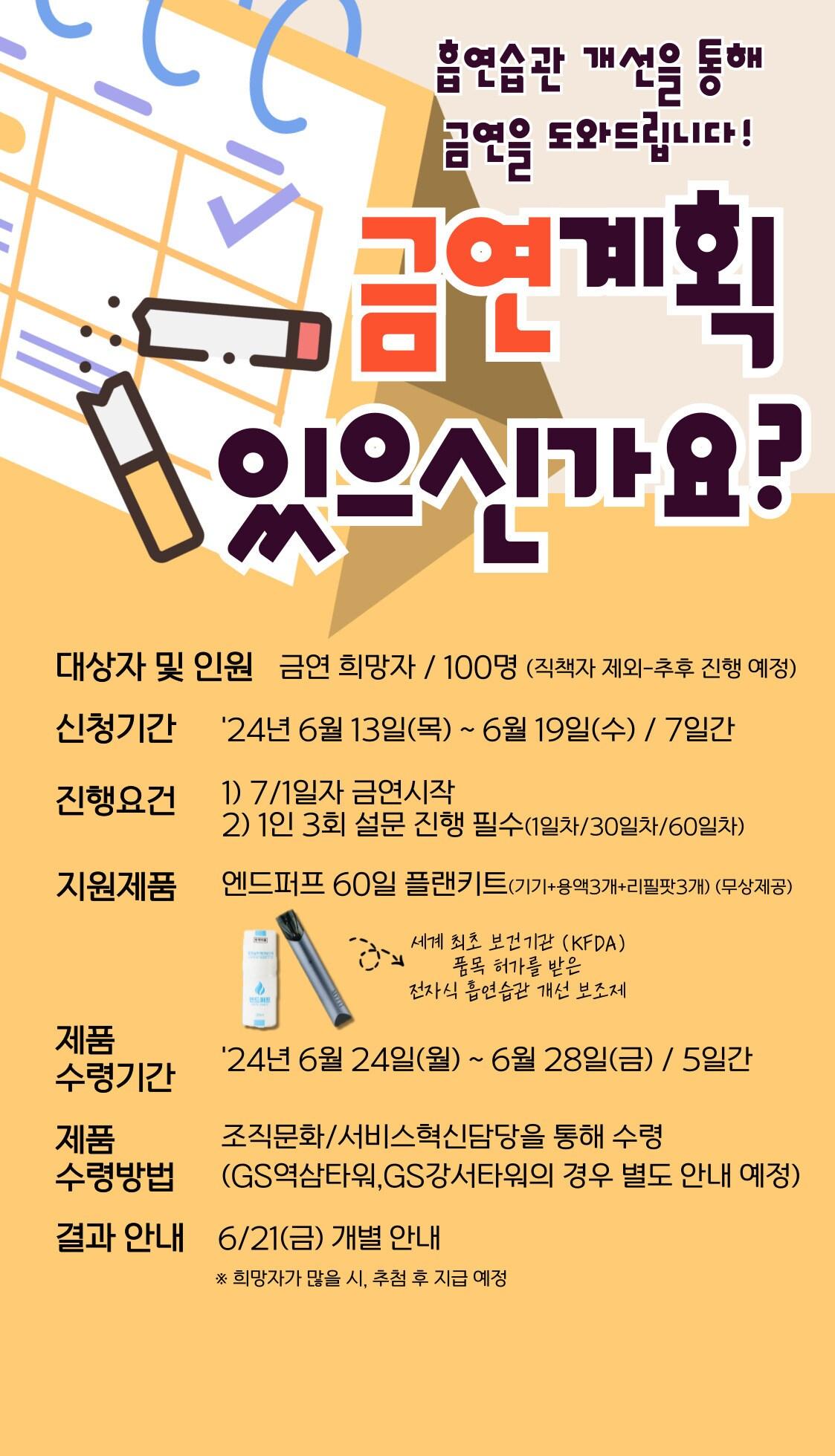 본문 이미지 - (HR메디컬 제공)