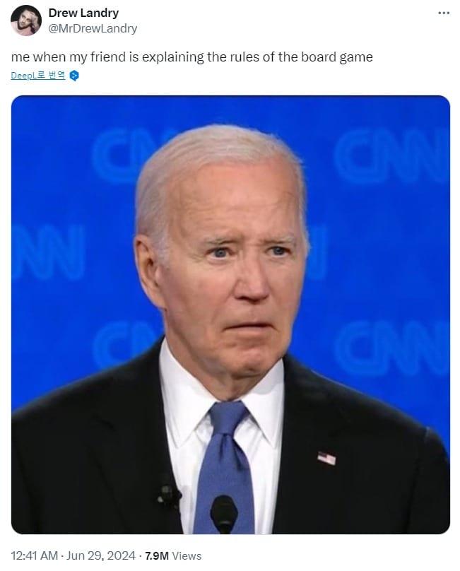 본문 이미지 - 조 바이든 미국 대통령이 첫 대선 TV 토론에서 보인 멍한 표정이 누리꾼들 사이에서 조롱거리가 되고 있다. 사진은 바이든 대통령의 표정과 함께 &#34;친구가 보드게임 규칙을 설명해줄 때 나의 모습&#34;이라 적힌 엑스&#40;X·옛 트위터&#41; 게시물. &#40;엑스 갈무리&#41;