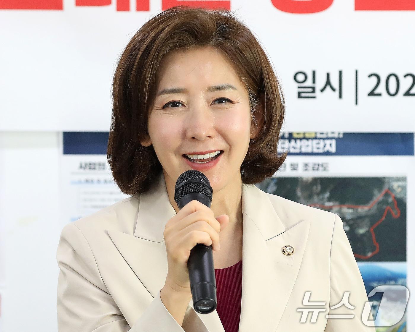 본문 이미지 - 국민의힘 나경원 의원. 2024.7.1/뉴스1 ⓒ News1 윤일지 기자