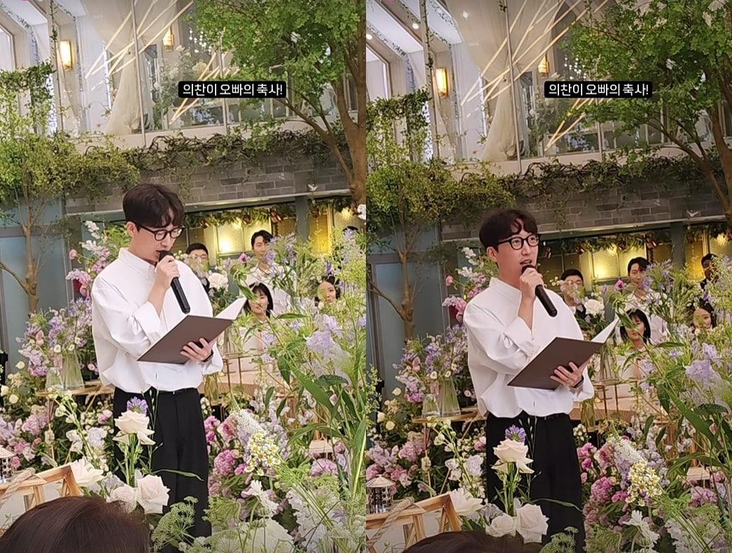 본문 이미지 - 조수연 인스타그램