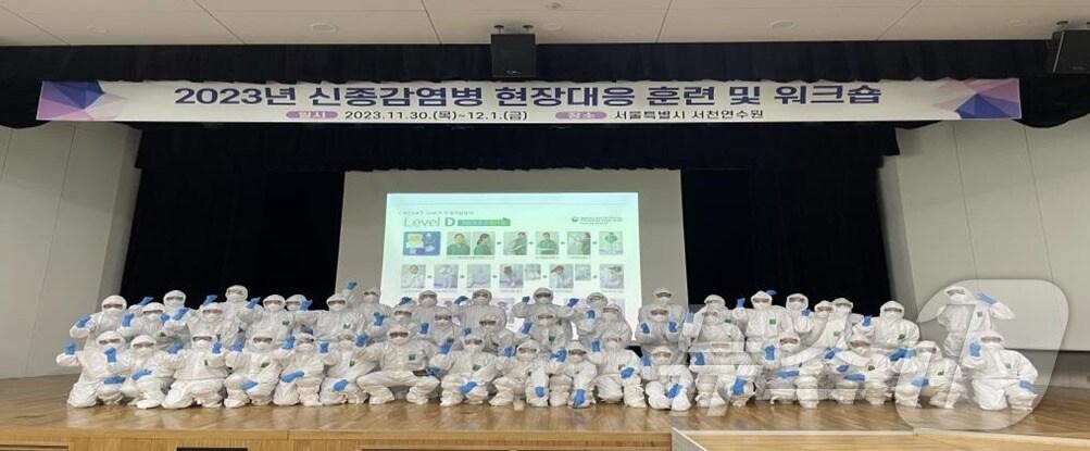 본문 이미지 -  지난해 신종 감염병 발생 대비 현장 대응 훈련 모습 (서울시 제공)