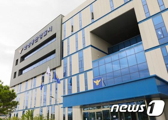 본문 이미지 -  화성동탄경찰서 뉴스1 자료사진