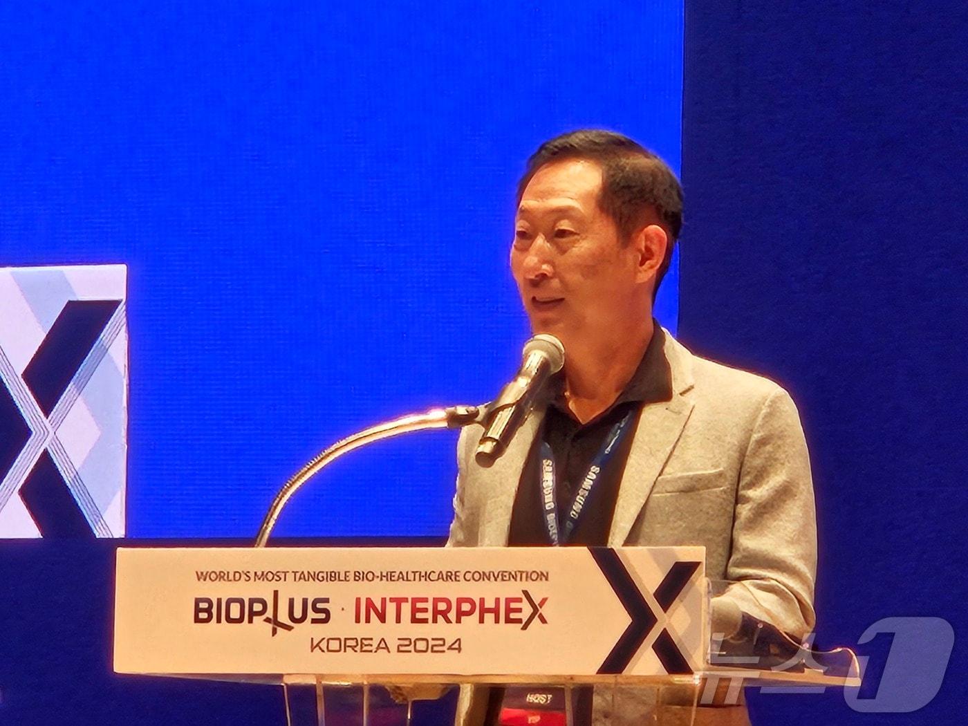 본문 이미지 - 고한승 한국바이오협회장(삼성바이오에피스 대표)이 7월 10일 BIX 2024 개막식에서 개회사를 하고 있다. 2024. 7. 10/뉴스1 ⓒ News1 황진중 기자