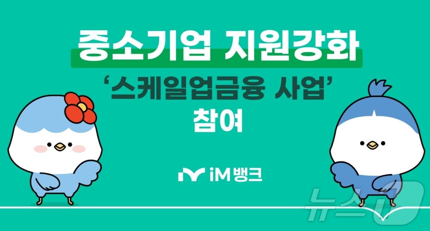 본문 이미지 -  뉴스1