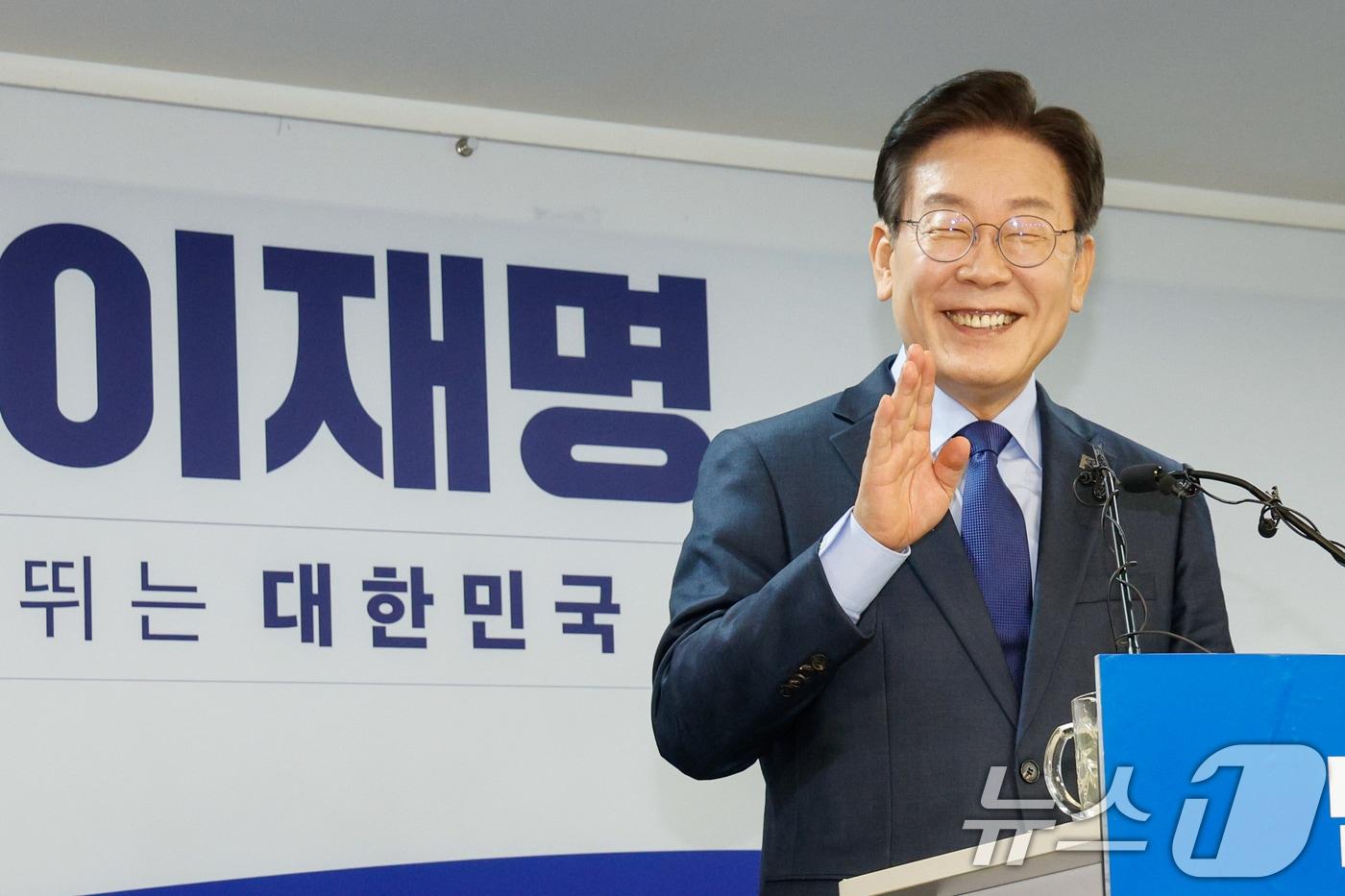 이재명 더불어민주당 당대표 후보. 뉴스1 ⓒ News1 안은나 기자