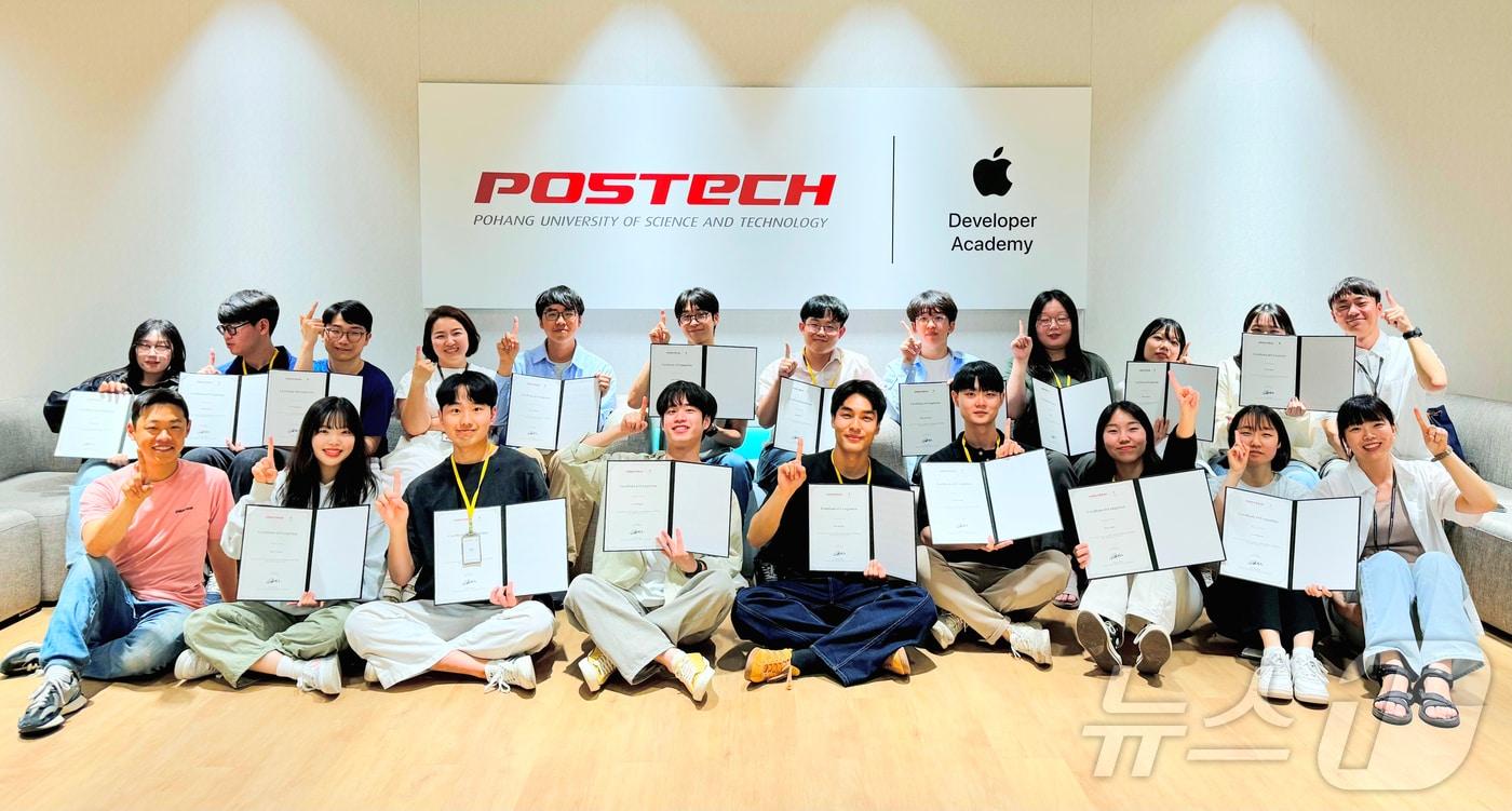 본문 이미지 - 국내 유일의 애플(Apple) 디벨로퍼 아카데미가 파운데이션 프로그램 참가자를 모집한다.(포스텍 제공) 2024.7.10/뉴스1 