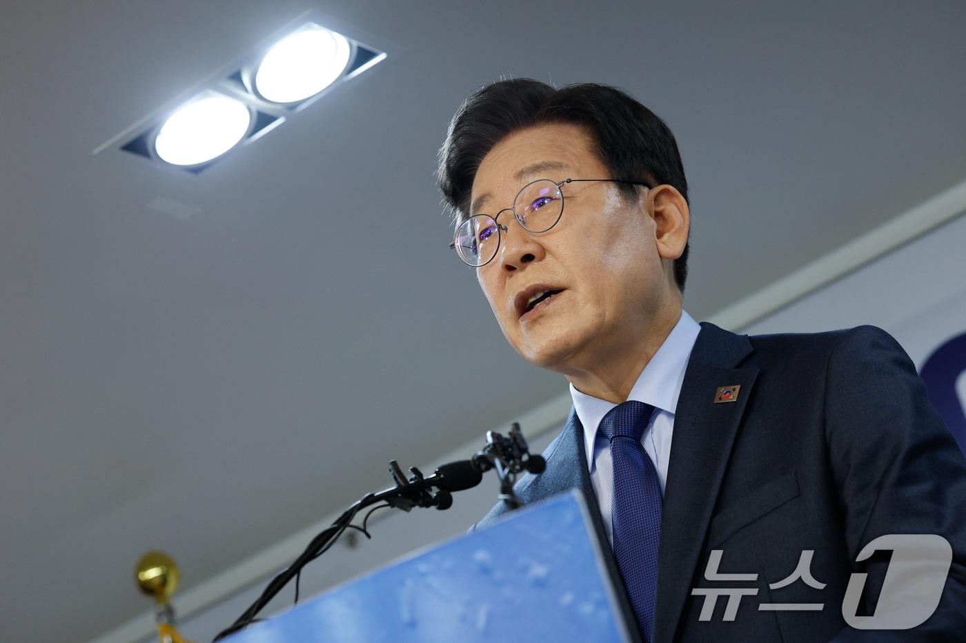 이재명 더불어민주당 대표. ⓒ News1 안은나 기자