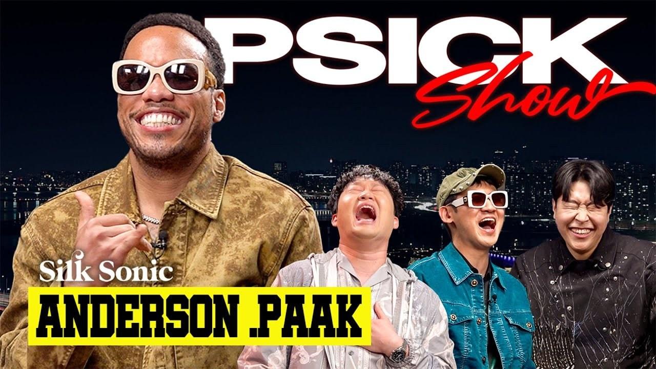 본문 이미지 - 사진=유튜브 채널 '피식대학'