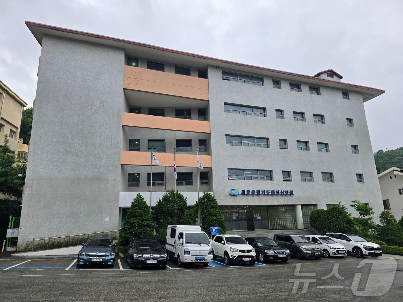 본문 이미지 - 경기도립정신병원 자료사진.(경기도 제공)