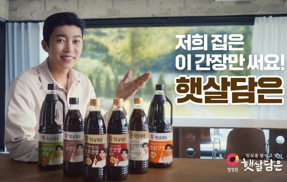 본문 이미지 - (대상 제공)