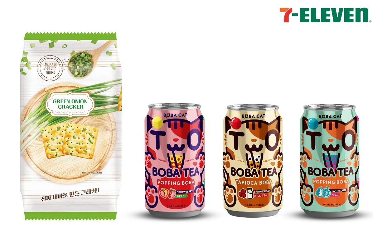 본문 이미지 - (코리아세븐 제공)