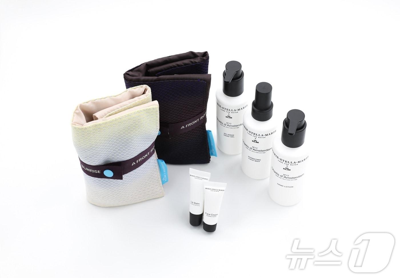 KLM 네덜란드 항공 마리 스텔라 마리스 어메니티 및 컴포트 백(KLM 네덜란드 제공)