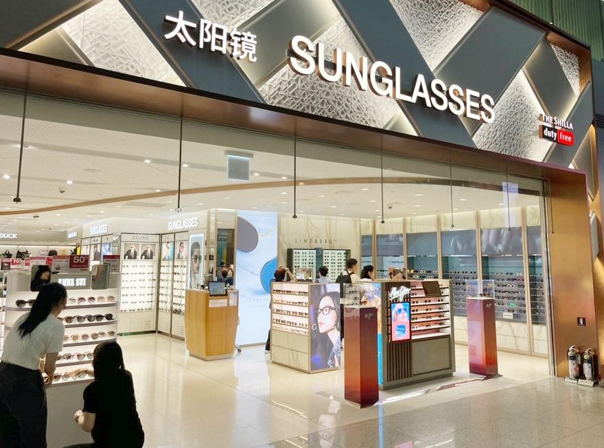 본문 이미지 - 신라며넷점 인천국제공항 제1터미널 린드버그 아이웨어 오픈(호텔신라 제공)