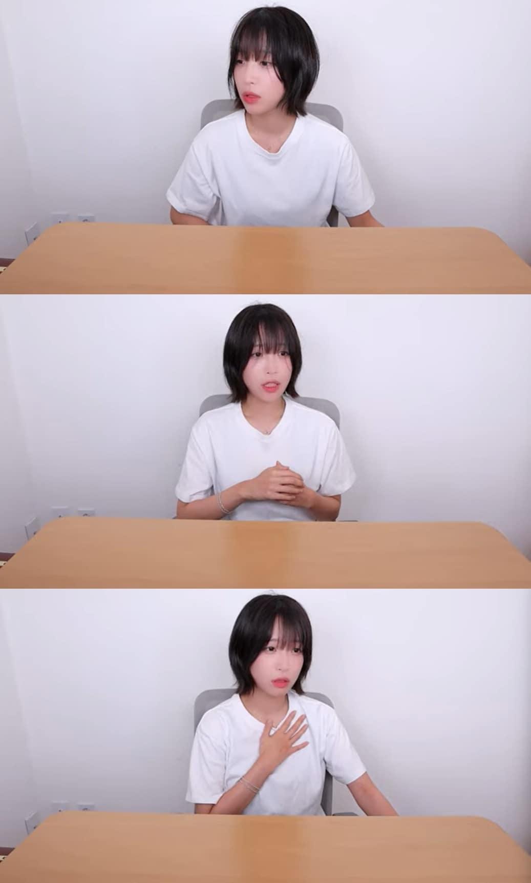 본문 이미지 - 쯔양 유튜브