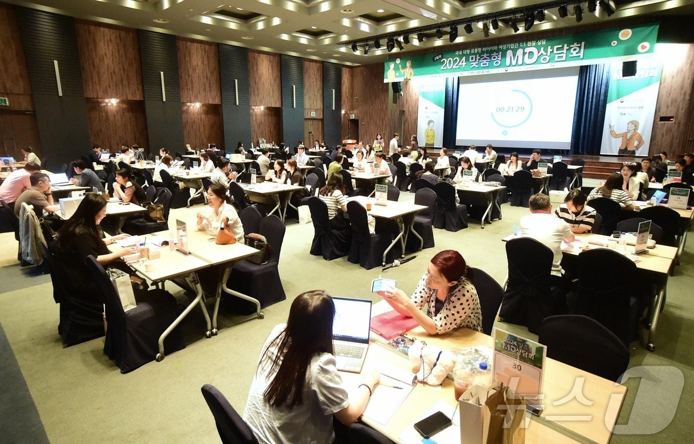 본문 이미지 - MD상담회 전경 (여경협 제공)