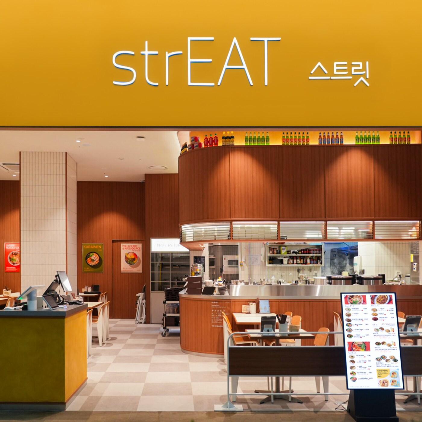 본문 이미지 - (SPC제공)