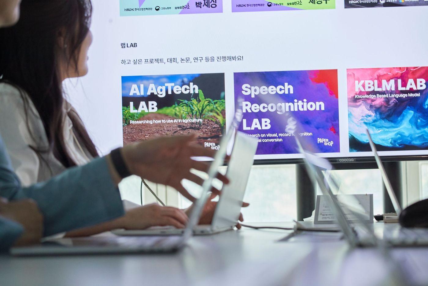 본문 이미지 -  (브라이언임팩트 제공)