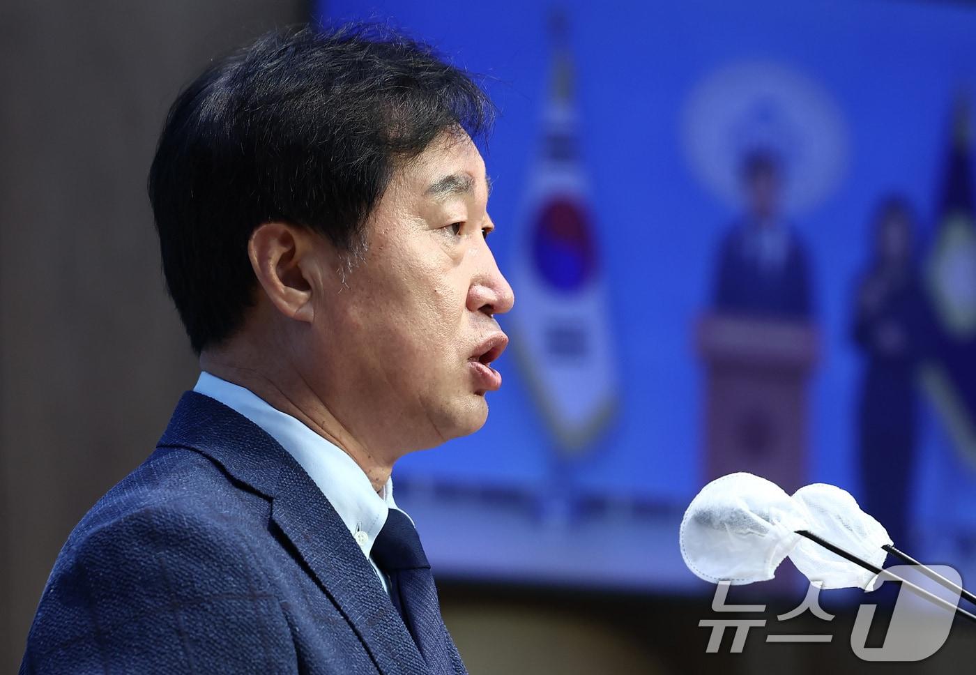 김준혁 더불어민주당 의원. &#40;자료사진&#41; 2024.7.11/뉴스1 ⓒ News1 김민지 기자