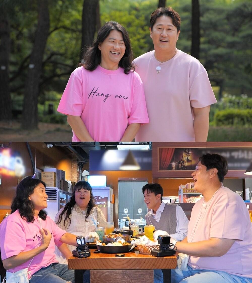 본문 이미지 - 사진=코미디TV '최강식탁'