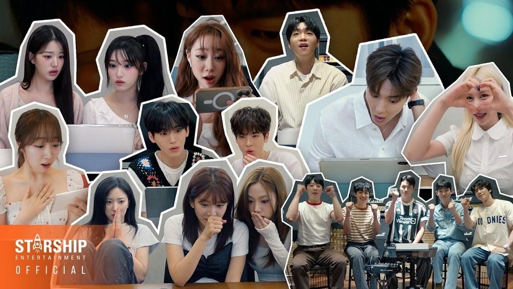 본문 이미지 - 스타쉽 아티스트들