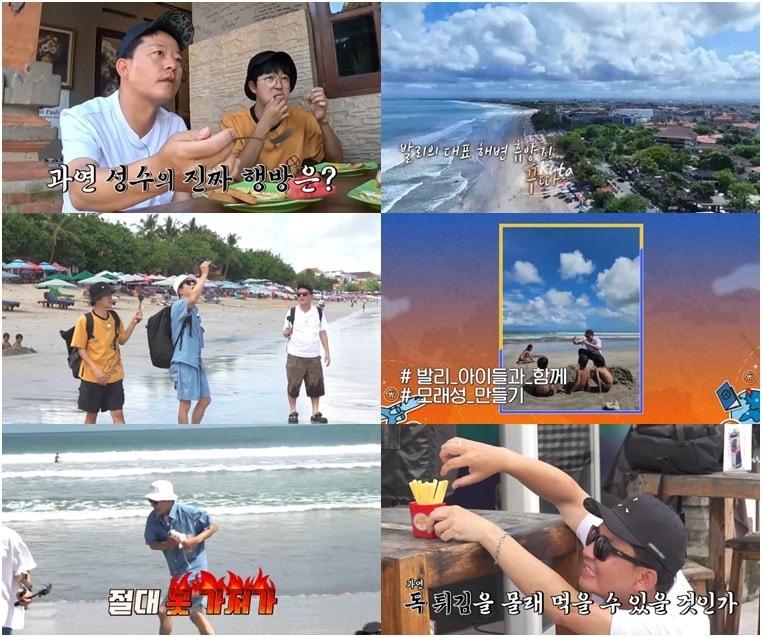 본문 이미지 - 채널S