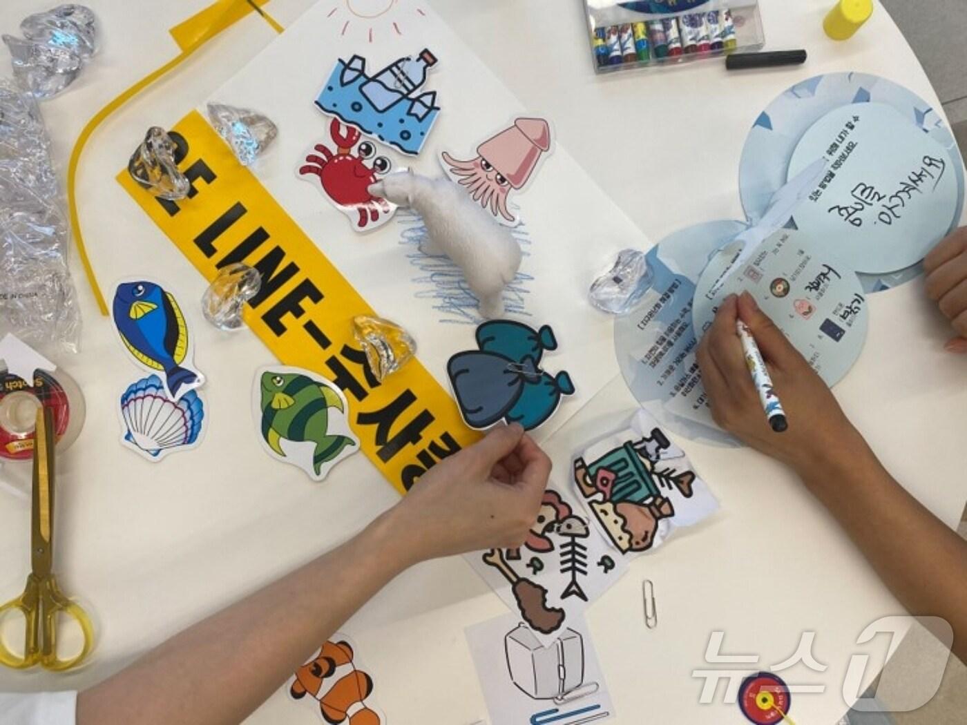 본문 이미지 - 한국교원대학교 늘봄학교사업단이 경기·충북지역 초등학교 1학년을 대상으로 운영하는 늘봄학교 기후환경 특화 프로그램 자료.(한국교원대 제공)/뉴스1