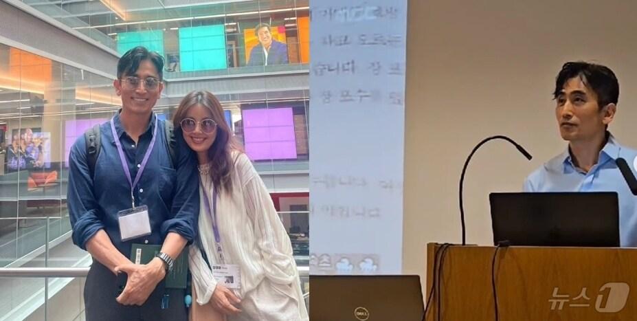 본문 이미지 -  지난 6월 28일 특강을 위해 영국 옥스퍼드 대학교를 찾은 배우 차인표-신애라 부부. 오른쪽은  '위안부' 등 일제 강점기를 다룬 자신의 소설을 놓고 특강하고 있는 차인표. (SNS 갈무리) ⓒ 뉴스1