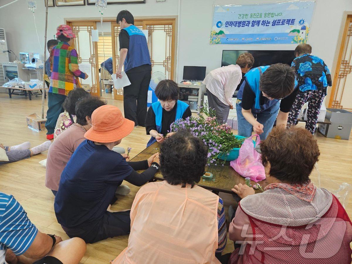 본문 이미지 - 인하대병원 대청도 무료진료(인천 옹진군 제공)/뉴스1