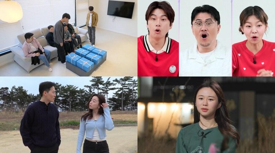 본문 이미지 - ENA, SBS플러스