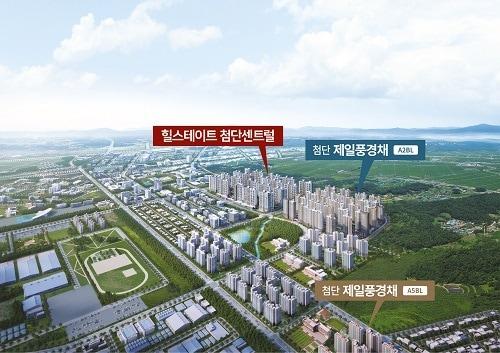 본문 이미지 - 첨단3지구 상가 분양.