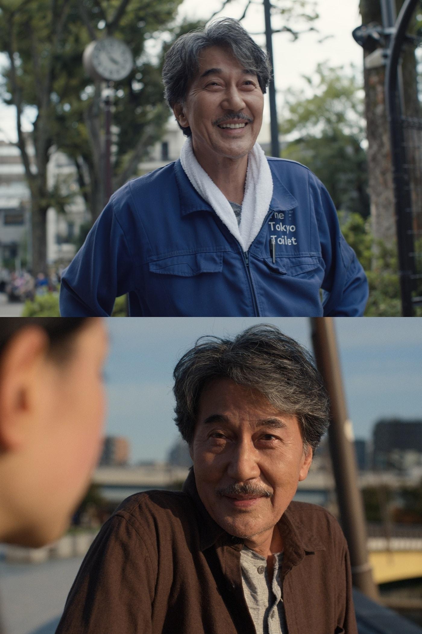 본문 이미지 - 야쿠쇼 코지/'퍼펙트 데이즈' 스틸