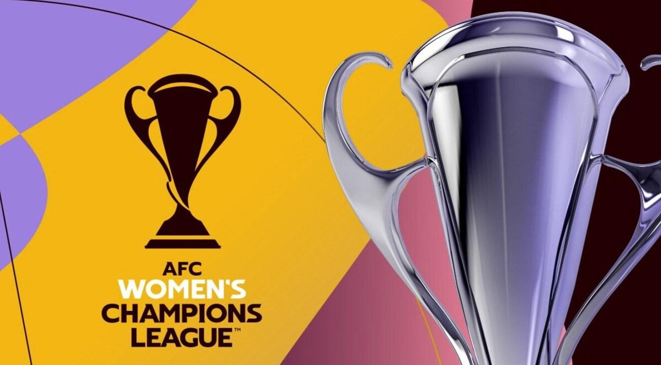 본문 이미지 - 2024-25 아시아축구연맹 여자 챔피언스리그 조 추첨식이 18일 열린다. (AFC 홈페이지 캡처)