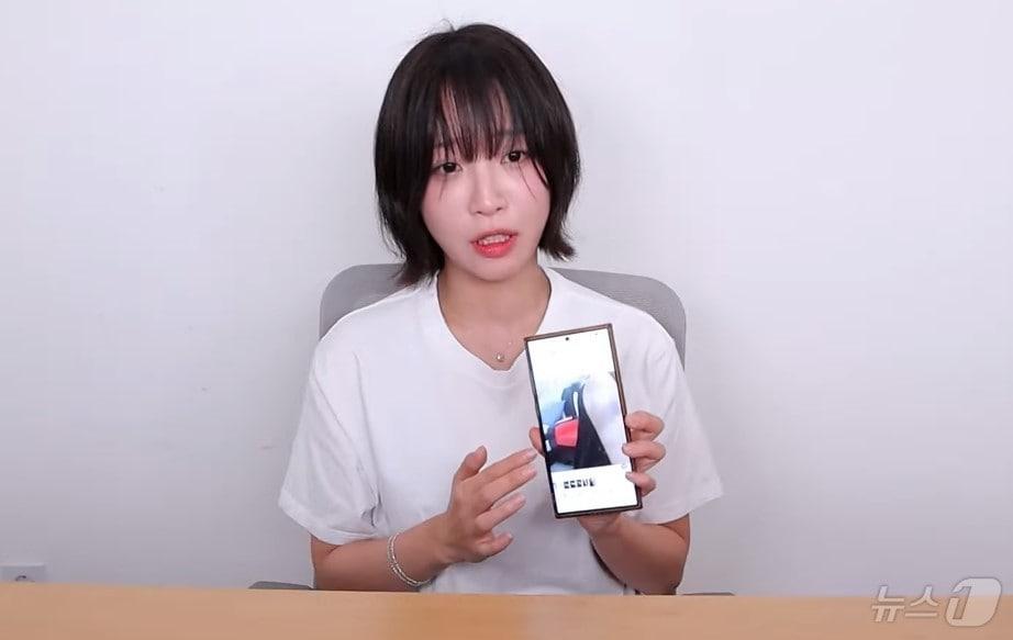 본문 이미지 - (유튜브 갈무리)