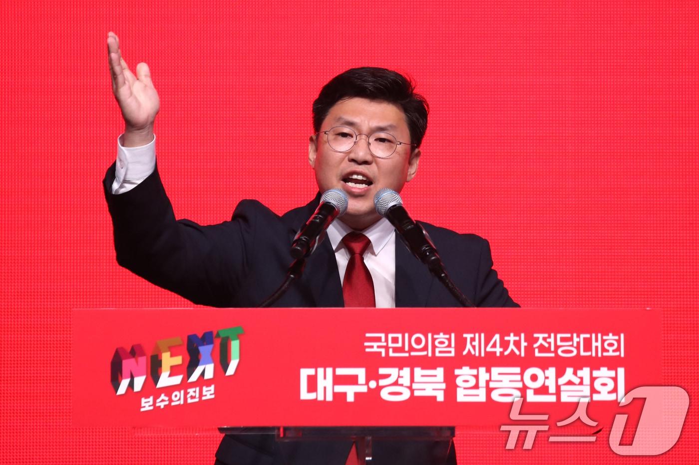 본문 이미지 - 이상규 국민의힘 최고위원 후보가 12일 오후 대구 엑스코에서 열린 제4차 전당대회 대구·경북 합동연설회에서 정견발표를 하고 있다.2024.7.12 ⓒ 뉴스1 이광호 기자