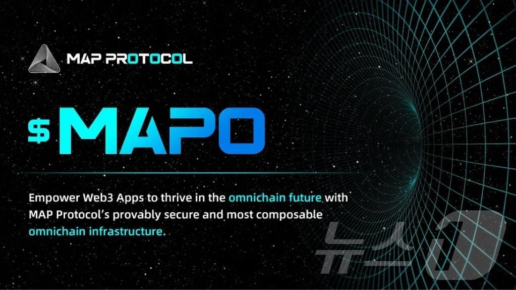 본문 이미지 - 맵프로토콜 블로그 갈무리.