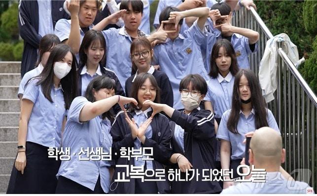 본문 이미지 - 학생과 교직원, 학부모가 참여한 '삼심일체 프로젝트'의 영상 갈무리 (서울교육청 제공)