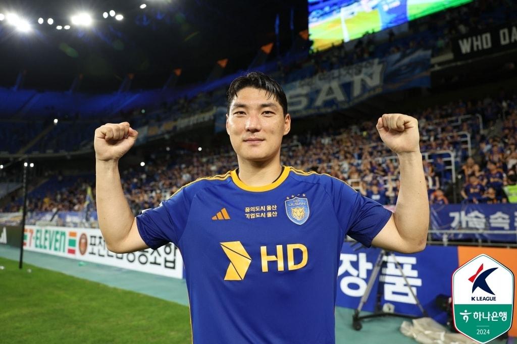 본문 이미지 - 울산HD 주민규가 13일 열린 울산 문수축구장에서 FC서울과 하나은행 K리그1 2024 23라운드에서 후반 48분 결승 골을 넣어 팀의 1-0 승리를 이끌었다. (한국프로축구연맹 제공)