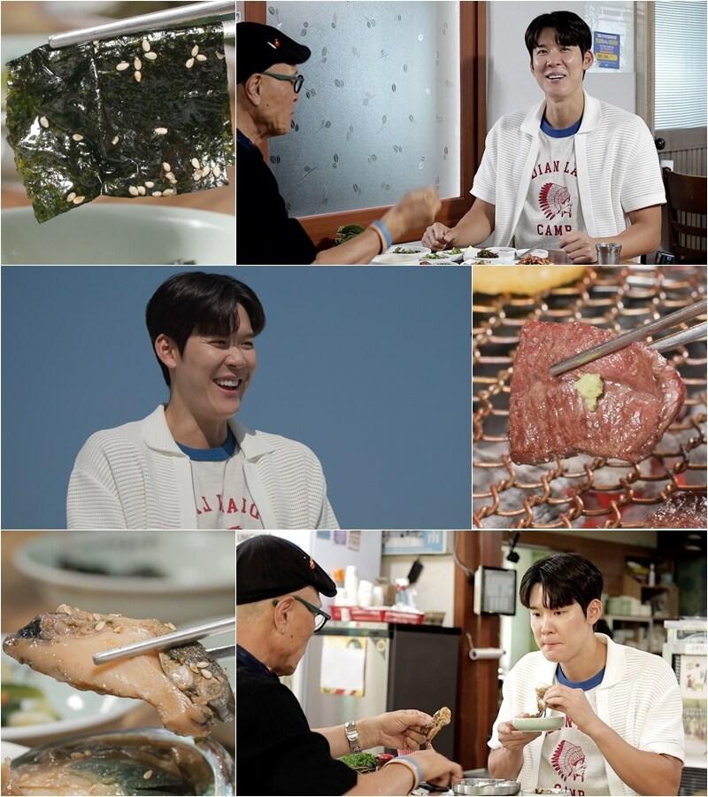 본문 이미지 - 사진=TV조선 '백반기행'