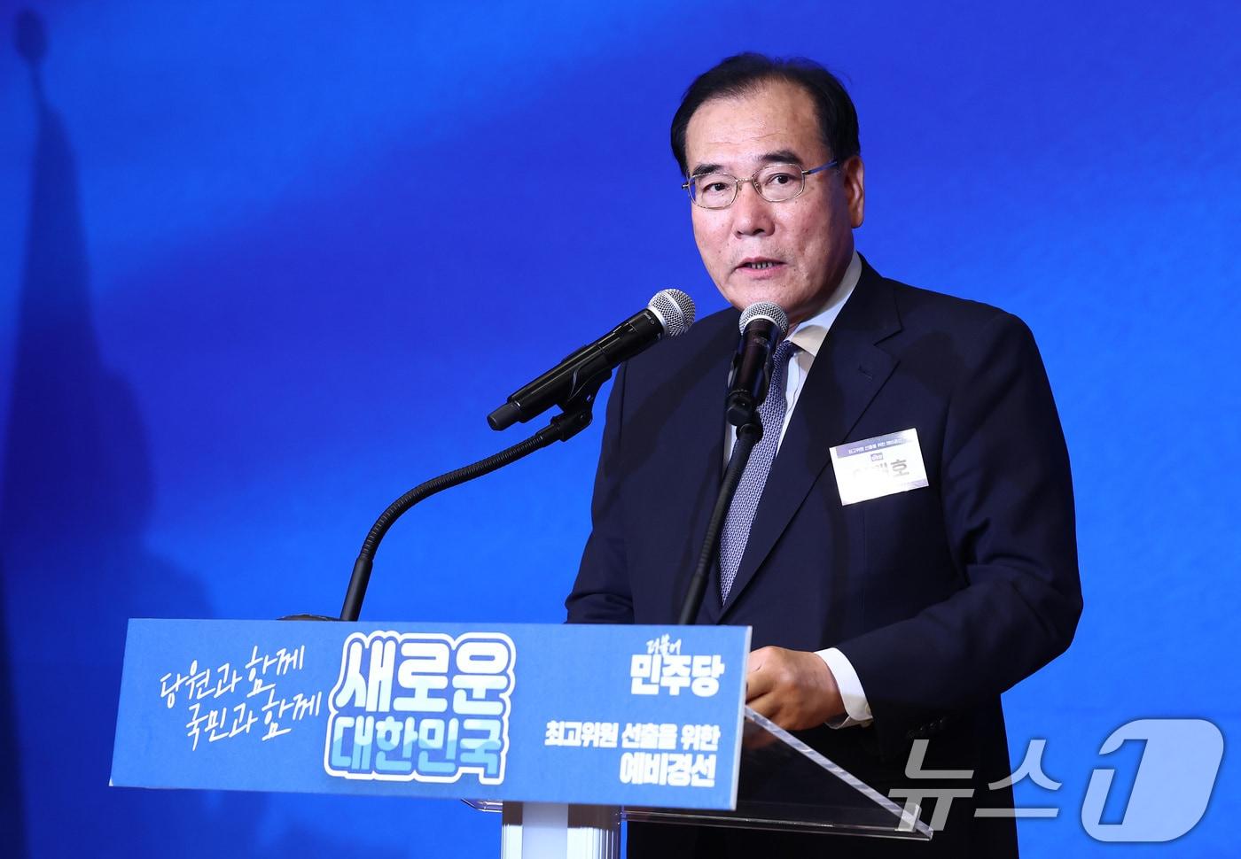 이개호 더불어민주당 의원./뉴스1 ⓒ News1 김민지 기자