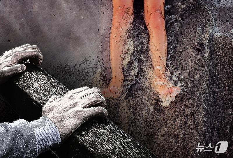 본문 이미지 - ⓒ News1 윤주희 디자이너