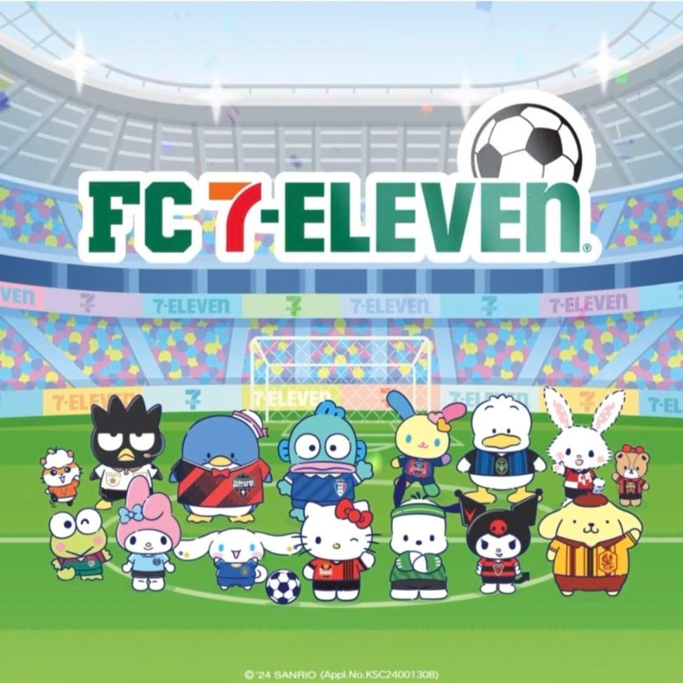 본문 이미지 - (세븐일레븐 SNS)