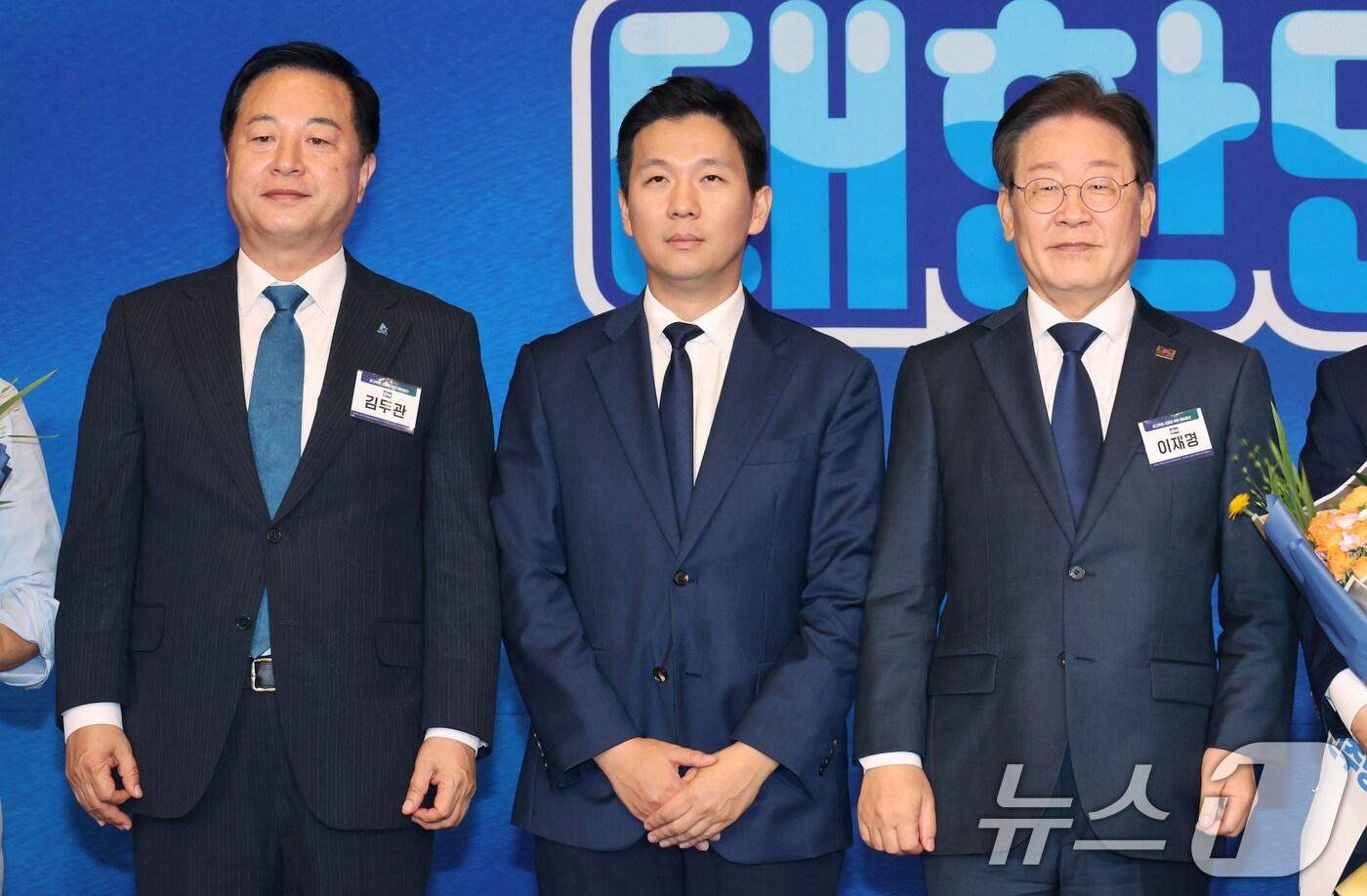 본문 이미지 - 김두관, 김지수, 이재명 더불어민주당 당대표 후보. 뉴스1 ⓒ News1 김민지 기자
