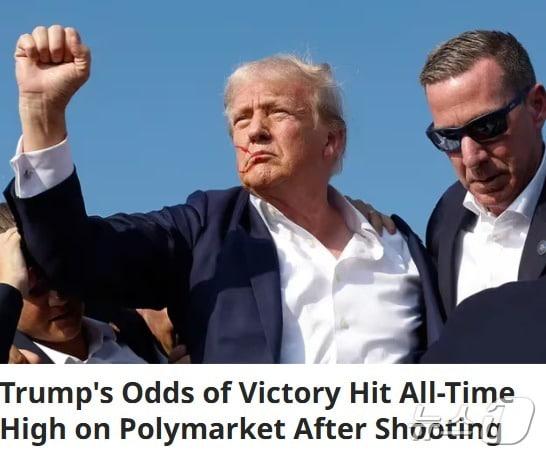 본문 이미지 - 해당 기사 - 코인데스크 갈무리