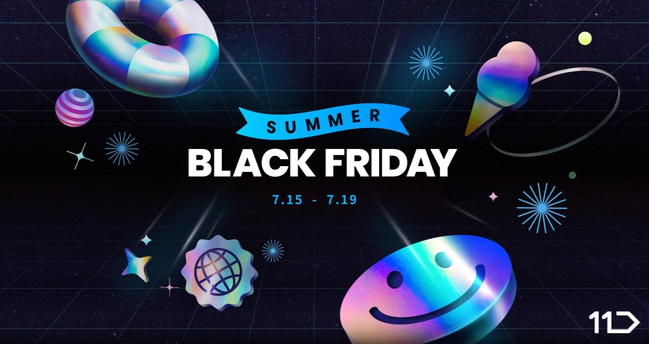 본문 이미지 - 11번가 서머 블랙프라이데이(11번가 제공)