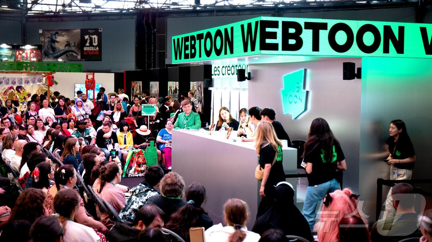 네이버웹툰 프랑스 어메이징 페스티벌(웹툰엔터테인먼트 제공) 